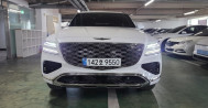 GV80 2.5T 가솔린 2WD 142호9550 GV80장기렌터카, 법인장기렌트카견적